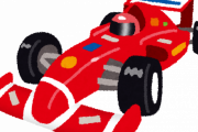 【悲報】F1以外のモータースポーツが日本で流行らないワケｗｗｗ