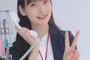 【画像】声優・上坂すみれちゃんのOLコスｗｗｗ