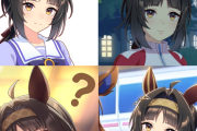 【ウマ娘】ロゴタイプまだ育成実装されてないのにコラボ展開多いよね