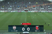 【速報】ヴィッセル神戸vs浦和レッズ…激闘の前半終了ｗｗｗｗｗｗｗｗｗ