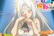アニメ漫画「主人公に都合いいヒロインが多数出てきて簡単にハーレムできますw」👈おっさんになるとこういうのキツくなるよな