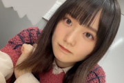 【櫻坂46】増本綺良ちゃんから教わったYouTubeチャンネル…