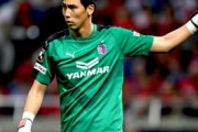＜なぜJリーグのGKは外国人が多いか＞「日本人GKの課題」を指摘する名指導者の危機感！18分の8。この数字が何を意味するか