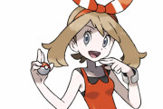 【画像】ポケモンのハルカさん、10歳にしてはムネが大きすぎるｗｗｗｗｗ