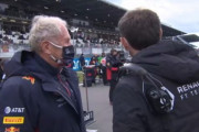 【動画】レッドブル、F1アイフェルGPでルノーCEOと急接近