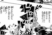 ジョジョのよく分からないシーンを書いたら誰かが分かりやすく教えてくれるスレ