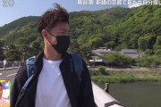 鳥谷敬さん、旅サラダに出演