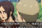 【悲報】 中学校、とてつもなく難題で果てしない問題を十代に突きつけてしまうｗｗｗｗｗｗ