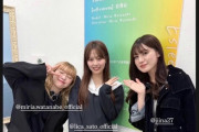 【悲報】さとりか激痩せｗ