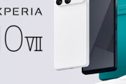 ソニー「Xperia 10 VII」を発表