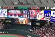 東京ドームのキャップシャッフルにあのウマ娘声優さんが偶然でてきて大横転ｗｗｗｗｗｗｗ