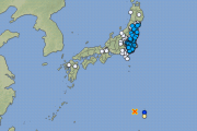 【異常震域】小笠原諸島西方沖でM6クラスの地震が相次ぐ…震源から離れている日本各地で揺れを観測