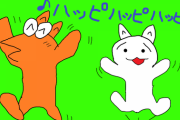 最近よく見る猫ミームっていうの
