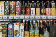 韓国人「日本の焼酎は朝鮮半島を経て日本に伝わった」「日本に強制連行された朝鮮人が伝授した説も」日本焼酎ブームがこちら‥　韓国の反応