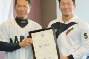 【野球】侍栗山監督、日系メジャー選手も獲る！？「思い切り探してる」　血縁条件満たせばWBC出場可能