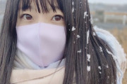 【驚愕】STU48瀧野由美子さん、ジャニーズのオリジナルマスクを付けヲタを挑発していたｗｗｗｗｗｗ
