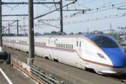 【上越新幹線】最高速度２７５ｋｍに…東京―新潟が最大７分短縮