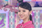 【画像】乃木坂46 こうしてみると齋藤飛鳥ちゃん外国の人やね
