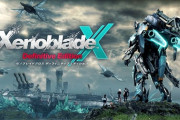 ゼノブレイドシリーズ、未だにSwitch2へのアップデートを表明せず