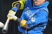日ハム水野達稀　打率.200(30-6)　得点圏.800(5-4)