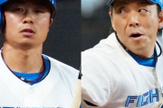 日本ハム・宮西＆中島　来季も現役続行へ　球団も来季の必要戦力と判断