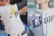 ホークス野村大樹（23）、西武の育成投手・斉藤大将（29）との異例のトレード