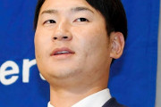 カープ島内颯太郎、400万増の年俸1600万で契約更改！球団から指令「来季はセットアッパーを」