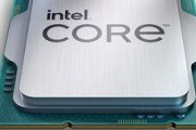 【リーク】インテル Core i5-14600KFは、最初のGeekbenchシングルコアテストでi5-13600Kより5.5%速い