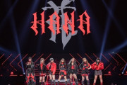 同接50万超えだった時期覇権確定アイドルグループHANA（ノーノーガールズ合格者）のレベルがヤバすぎる件ｗｗｗｗｗｗｗｗｗ