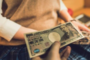 「パパ活で持続化給付金100万円」 →事務局「無理です。悪質なら刑事事件になる可能性も」