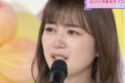 【乃木坂46時間TV】メンバーも感動の超号泣・・・生田絵梨花の電視台がとんでもなくストイックすぎる！！！！！！