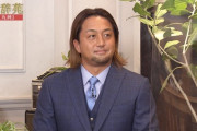 画像　澤村拓一さん、WWEのヒールみたいになる