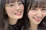 【乃木坂46】うおおお！！！遠藤さくらと金川紗耶のヤバすぎる『舌ぺろ』画像が公開ｷﾀ━━━━(ﾟ∀ﾟ)━━━━！！！