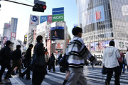 【日本人1億2000万人割れ】42年ぶりの現実に掲示板「ありがとう移民党」
