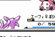 ポケモン金銀エアプ｢アカネが強すぎて詰む｣ ワイ｢はぁ…(ドチャクソため息)｣