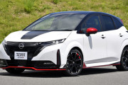 【画像】日産のノートオーラNISMOとかいうカッコよすぎる車ｗｗｗｗｗｗ