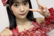 今のハロプロに足りないのって「綺麗なお姉さん感がある」メンバーだよな