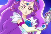 【プリキュア】キュア○○じゃない第6の戦士って熱いよね！！