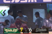 8月5日　楽天７－６ロッテ　序盤から点の取り合いで両軍逆転を繰り返すシーソーゲーム、3度の逆転に成功するも8回に3度目の逆転許し敗戦…