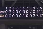 【朗報】 オリックス 先発全員17安打の猛攻！