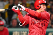 カープ後半戦の鍵は坂倉の復調！新井監督「苦しんだ分だけ成長できる」←2軍調整は必要ない？