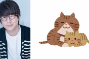 花江夏樹さん「にゃんすけです」3匹目の猫ちゃんは大物声優！？「可愛い3匹目ですね」