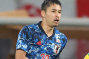 日本代表DF中山　イングランド2部古豪ハダースフィールド移籍へ
