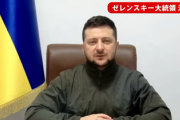 【演説の裏側】ゼレンスキー大統領、日本の演説で『憲法九条』に配慮が新たに判明