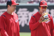 カープ、リリーフ投球回数12球団最小！先発投手陣の貢献光る！