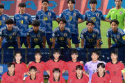 悪いけど今韓国は眼中に無いんで　～　【Ｕ１７アジア杯】サッカー日本代表への「復讐」に燃える韓国　日韓戦大敗続き...地元メディア「プライドがズタ」