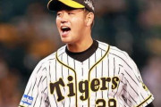 【悲報】阪神高橋遥、怪我明けなのに中5で投げさせられ113球で完投させられてしまう