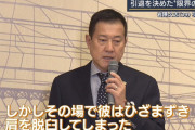 原監督「岩隈を一軍練習に呼んだが、1球投げたら脱臼してしまった。10日後くらいに話をして、引退すると聞きました」