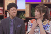 「彼氏ができない…」吉田沙保里からの悩み相談に小籔がズバリ「彼氏も“獲得するもんや”と思ってはるんじゃ」