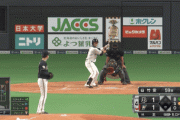 【vsオリックス】日ハム王柏融、第9号勝ち越しソロホームラン！！！！！